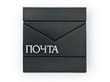 Почтовый ящик Стильный, фото 3
