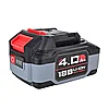 Пила цепная аккумуляторная бесщеточная ProfiPower MKGST-18V (1 АКБ 4 А/ч, шина 15 см, 2 цепи) E0097, фото 3