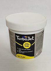 Флюс TurboJet 404