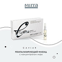 Ревитализирующий флюид MIRRA с концентратом икры 7 шт. х 2 мл