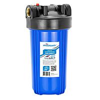 Магистральный фильтр Аквабрайт синий 10BB АБФ-10ББ-Л