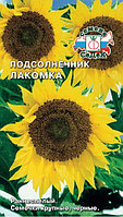 Подсолнечник Лакомка 5г Седек