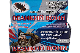 Великий воин 45г гель от тараканов и муравьев