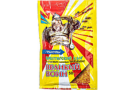 Великий воин 50г гранулы от муравьёв