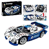 Конструктор гоночная машина 424 детали Racing car, фото 2