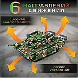 Конструктор Танк Т-72 на радиоуправлении 897 деталей, фото 3