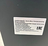 Wenbox u 2, фото 3