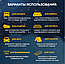 Матрас-Топпер Гипоаллергенный 140х200 см, фото 7