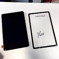 Samsung SM-P610/ SM-P615 Galaxy Tab S6 Lite - Замена стекла экрана