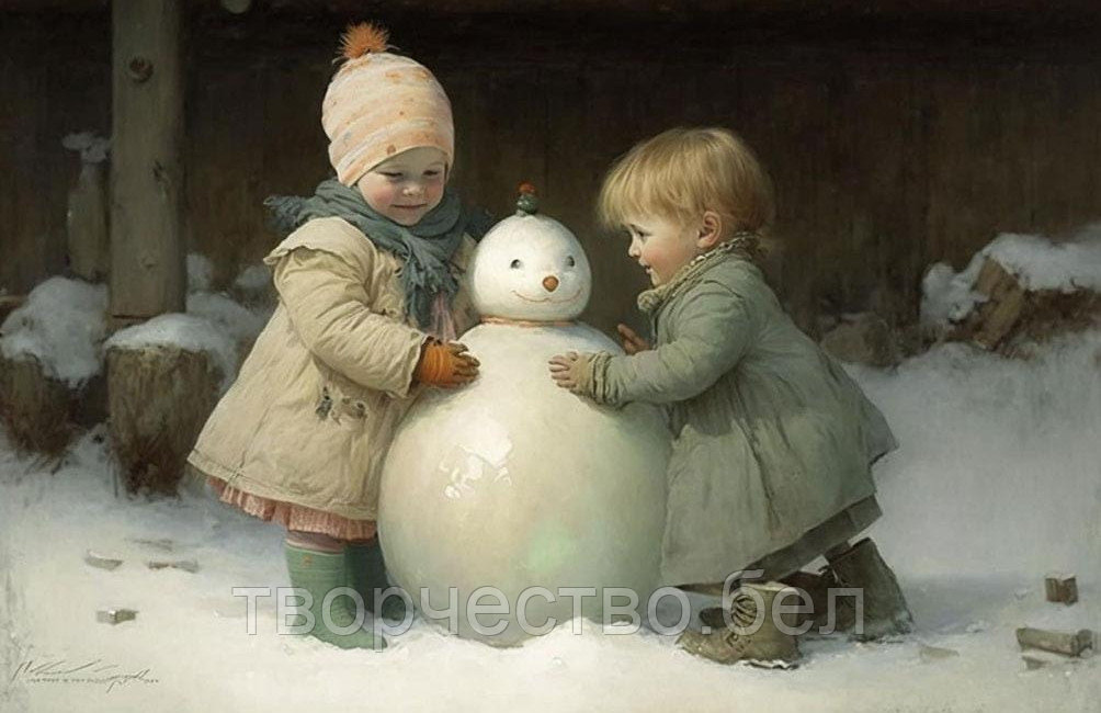 Мини-открытка, набор "Уют", 1 шт