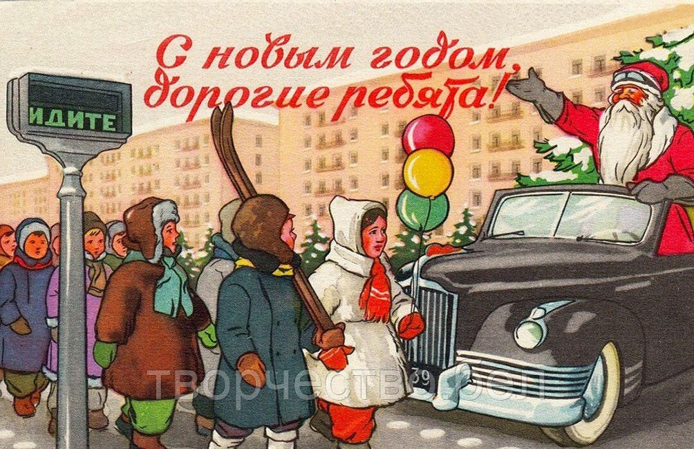 Мини-открытка, набор "Ностальгия", 1 шт