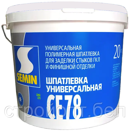 Шпатлевка финишная универсальная Semin СЕ-78 (белая крышка), 20 кг, фото 2