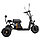 Электроскутер Smart Balance Mini Trike Sport, фото 3