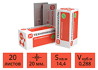 Технониколь Carbon Eco 1200*600*20-L (РФ) плиты пенополистирольные
