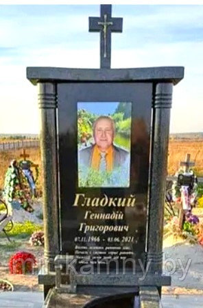 ЭЛИТНЫЙ ГРАНИТНЫЙ ПАМЯТНИК C КОЛОННАМИ