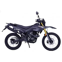Мотоцикл Минск X 250 Motard