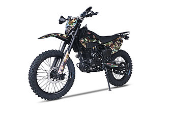 Мотоцикл BRZ Z7 CB250