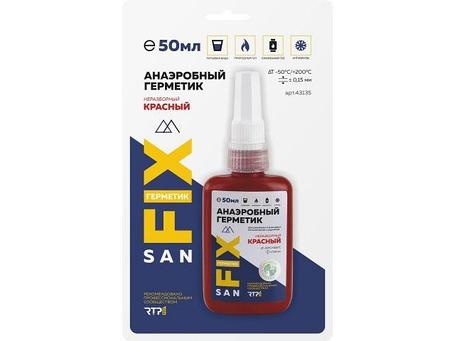 Расходные материалы