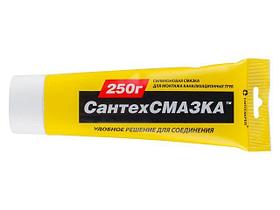 Смазка силиконовая канализационная "СантехСмазка" 250 г