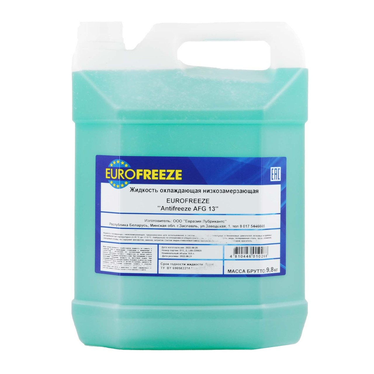 Жидкость охлаждающая низкозамерзающая Antifreeze"Eurofreeze AFG 13" 9,8 кг (8,8 л) зеленый