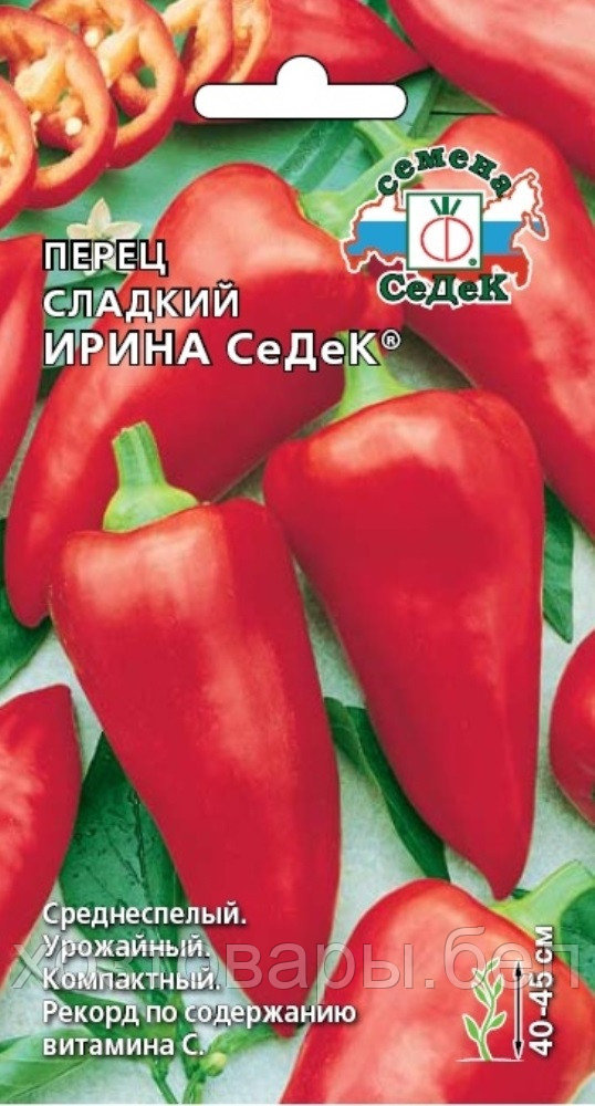 Перец Ирина Седек 0,2г (4-5мм) Ср (Седек)