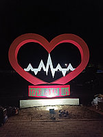 Малые архитектурные формы Сердце с импульсом