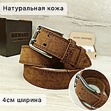 Кожаный ремень 4см Ремарт ТЁРКА рыжая охра двухшпеньковая пряжка, фото 2