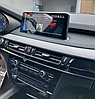 Штатная магнитола Radiola  BMW X5 F15 2016+ NBT-Evo на Android 13 (8+128Гб) 4G МОДЕМ, фото 10
