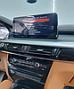 Штатная магнитола Radiola 12,3 экран BMW X5 F15 2014-2017 на Android 13 (8+128Гб) 4G МОДЕМ, фото 4