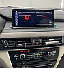 Штатная магнитола Radiola BMW X6 F16 2016+ NBT-Evo на Android 13 (8+128Гб) 4G МОДЕМ, фото 3