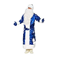Новый год! Карнавальный костюм Деда Мороза "Въюга" (цвет синий)