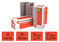 Технониколь XPS Carbon Prof TB 1180*580*100-L (РБ) плиты пенополистирольные