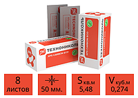 Технониколь Carbon Eco 1180*580*50-L (РБ) плиты пенополистирольные