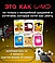 Настольная игра «Взрывные котята. Версия 18+», фото 7