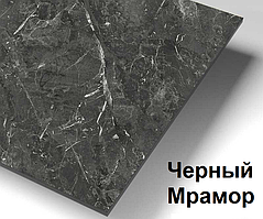 Столешница из компакт-плиты Дана Компакт 60 см цвет черный мрамор