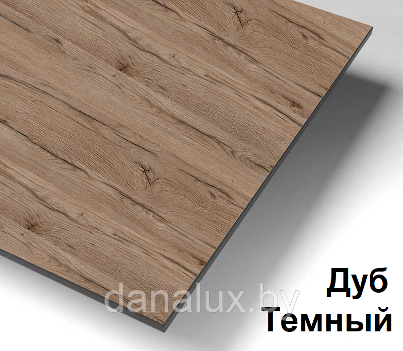 Компакт-плита Дана Компакт 40 см цвет дуб темный