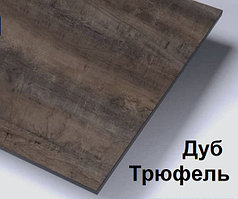 Компакт-плита Дана Компакт 160 см цвет дуб трюфель