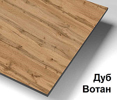 Столешница из компакт-плиты Дана Компакт 60 см цвет дуб вотан