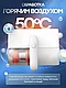 Пылесос для удаления пылевого клеща Xiaomi Mijia 12000Pa Dust Mite Vacuum Cleaner 2 MJCMY02DY B1316, фото 5