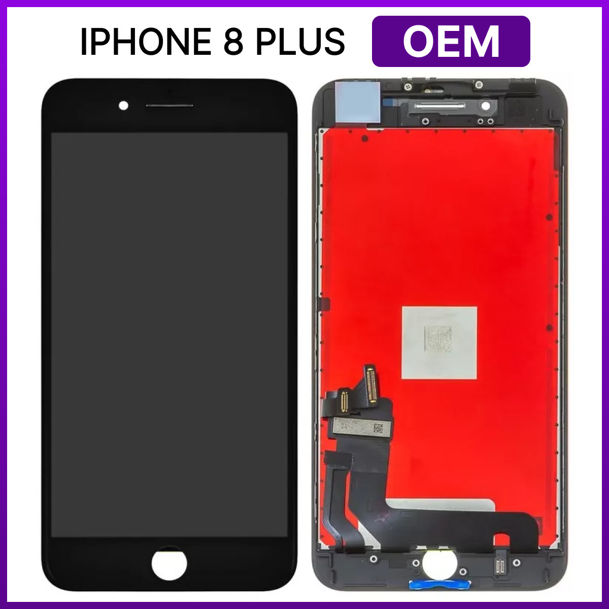 Экран Apple iPhone 8 Plus, черный (с тачскрином и рамкой)