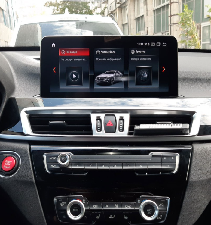 Штатная магнитола Radiola для BMW X1 (F48) 2016-2017 NBT на Android 13 (8/128gb/4g)