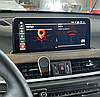 Штатная магнитола Radiola для BMW X1 (F48) 2016-2017 NBT на Android 13 (8/128gb/4g), фото 3