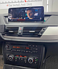 Штатная магнитола  для BMW X1 серия, кузов E84 (2009-2015) (для CIC без монитора) джойстик в комплекте 8/128gb, фото 2