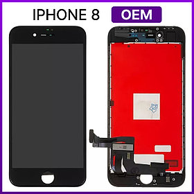 Экран Apple iPhone 8, черный (с тачскрином и рамкой)