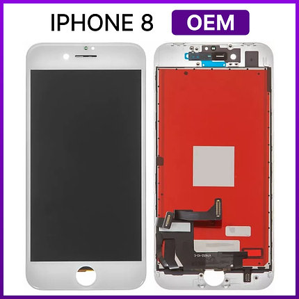 Экран Apple iPhone 8, белый (с тачскрином и рамкой), фото 2
