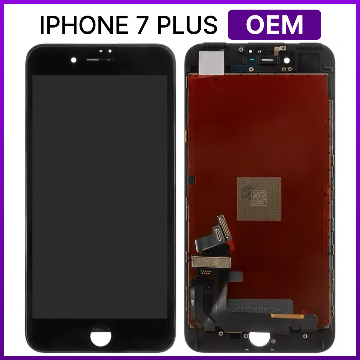 Экран Apple iPhone 7 Plus, черный (с тачскрином и рамкой)