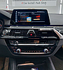 Монитор Android 10,25" для BMW 5/6 серии GT (G30/G31/G32) 2017+ EVO, фото 2
