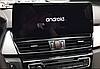 Монитор  12,3" для BMW 2 серии (F45) 2017+ EVO Android 13 8/128gb, фото 3