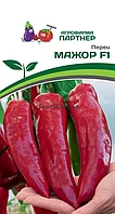Перец сладкий МАЖОР F1 2-ной пак. 5шт