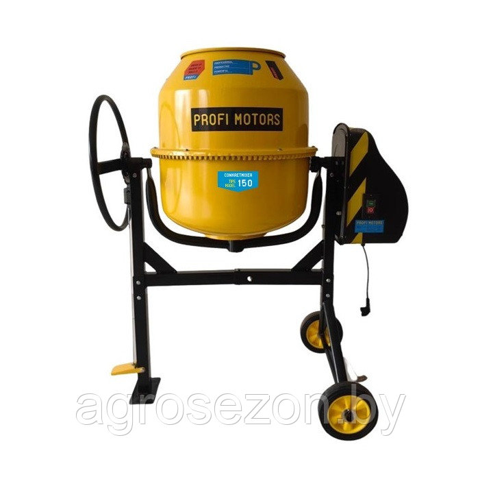 Бетоносмеситель PROFI MOTORS V150 (0.9 кВт)